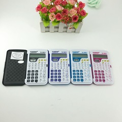 DXN 105B Color Function Calculator Multifunctional Computer Stationery Wholesale for Primary and Secondary School Students Examination
