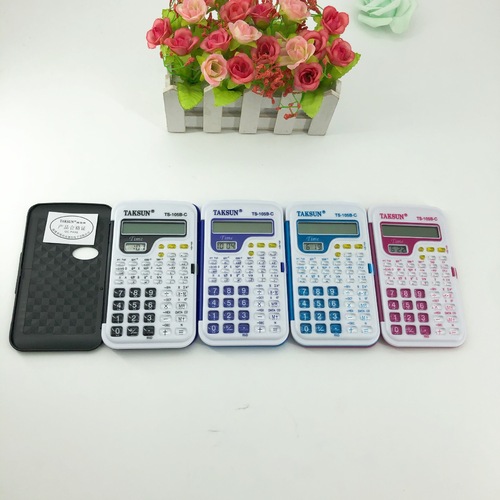 DXN 105B Color Function Calculator Multifunctional Computer Stationery Wholesale for Primary and Secondary School Students Examination