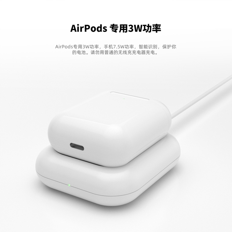 Bluetooth headset wireless Charger AirPods2 On behalf of three generations Pro headset currency Fast charging apply mobile phone