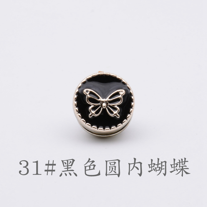 31#Black round butterfly