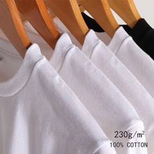 230g高质感日本重磅不透纯棉纯色圆领全棉长袖T恤男女空白衫 批发