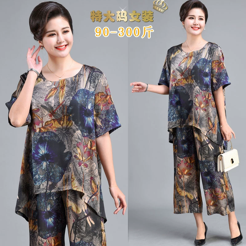 Мама из двух частей Новая Женская Новинка лета 2020 года более 50 цветов Женская одежда среднего и пожилого возраста плюс толстые большие размеры Специальный
