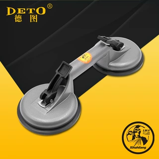 铝合金两爪玻璃真空吸盘 瓷砖大理石底板强力搬运提吸器固定工具