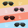 Children's sunglasses, silica gel fashionable glasses solar-powered suitable for men and women, wholesale