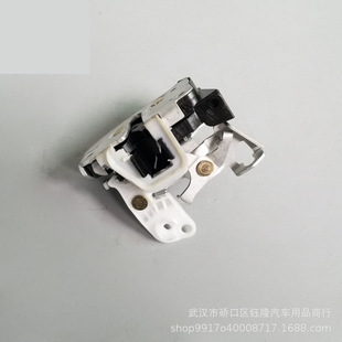 SYERAL Door Lock Latch & Cable Driver Side Rear Left 6C3Z-28264A01-A Replacement for