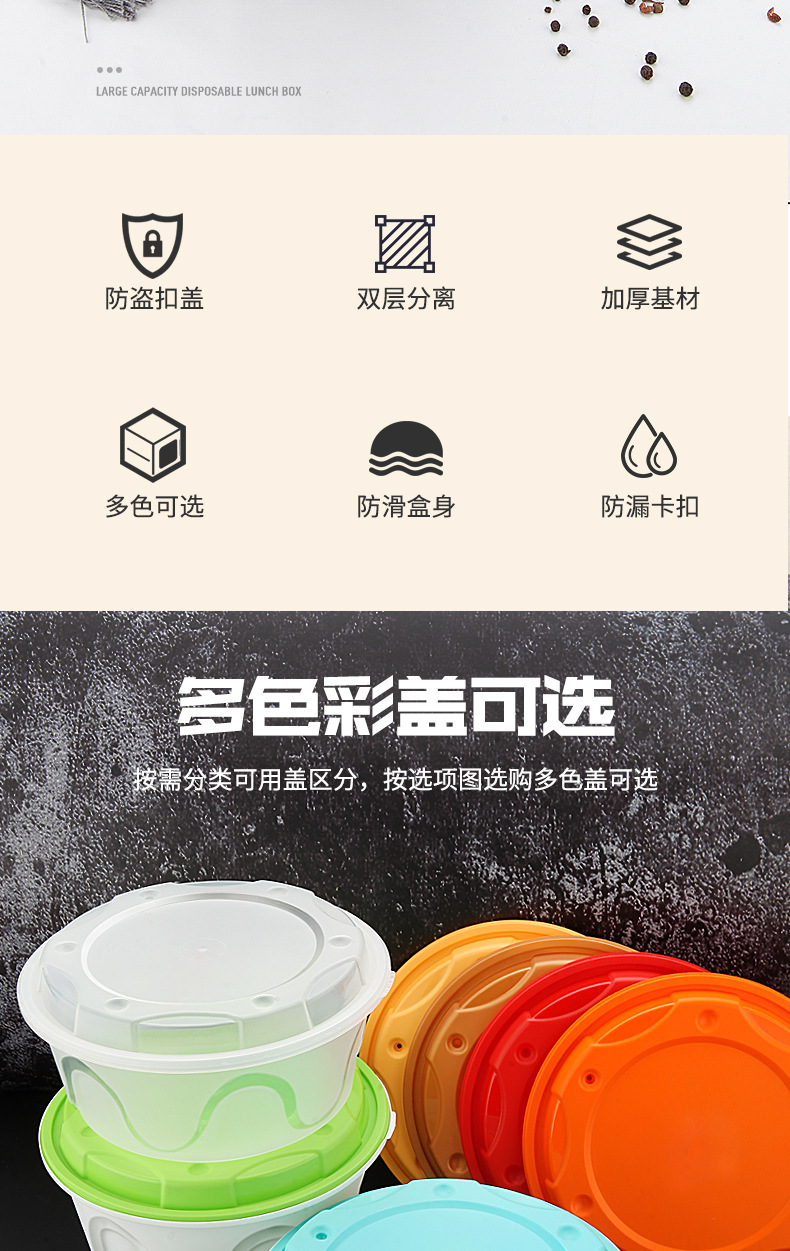 新款大饭盒（龙虾盒）-副本_02.jpg
