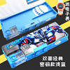 Transformer, pencil case for elementary school students, children's pen for kindergarten, King Kong