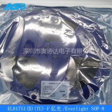 EL817S1(B)(TU)-F �NƬ���� оƬIC ��������SMD-4 ݔ�����x��