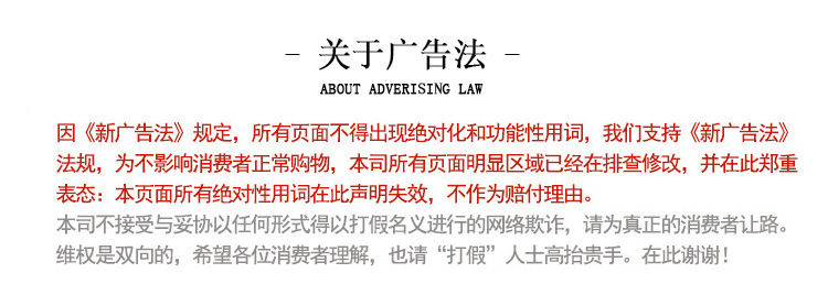 18030758415_2024357321