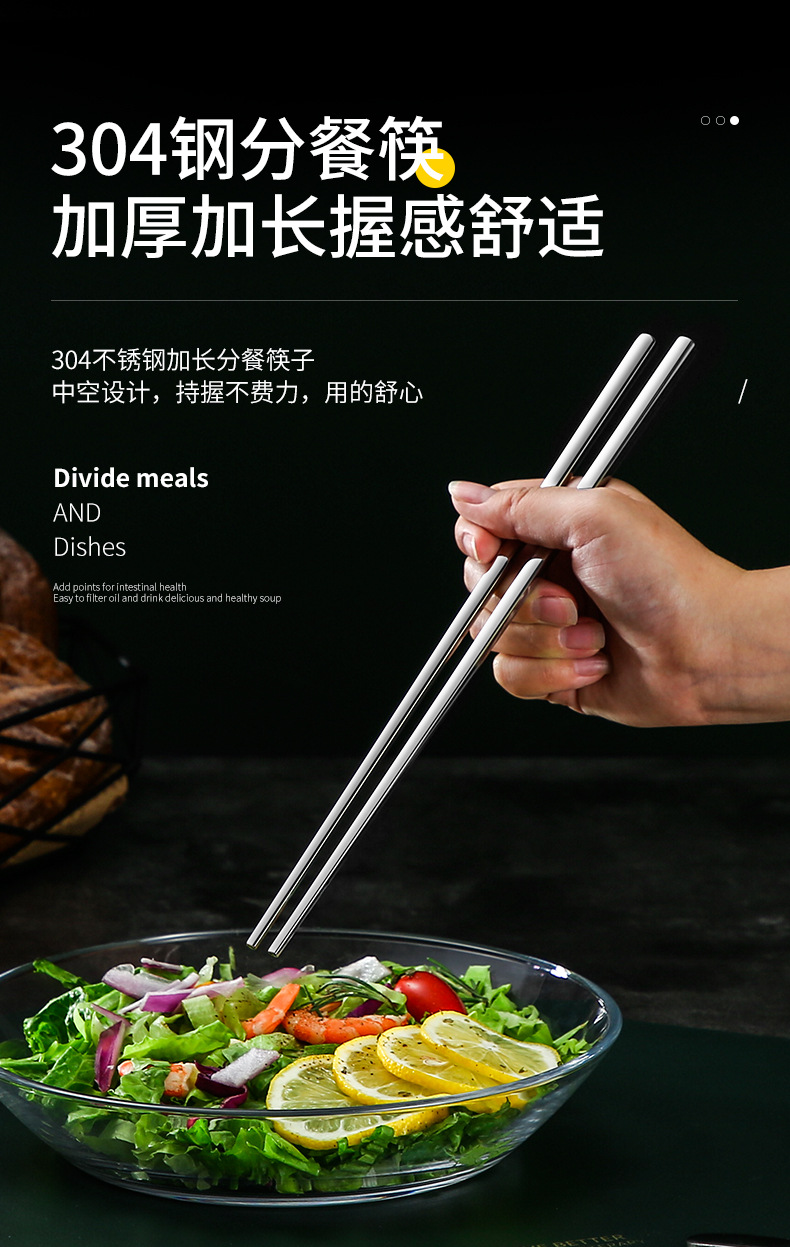 顺庭酒店304不锈钢分菜勺公用勺长柄分餐勺大公勺分菜漏餐勺公勺-阿里巴巴