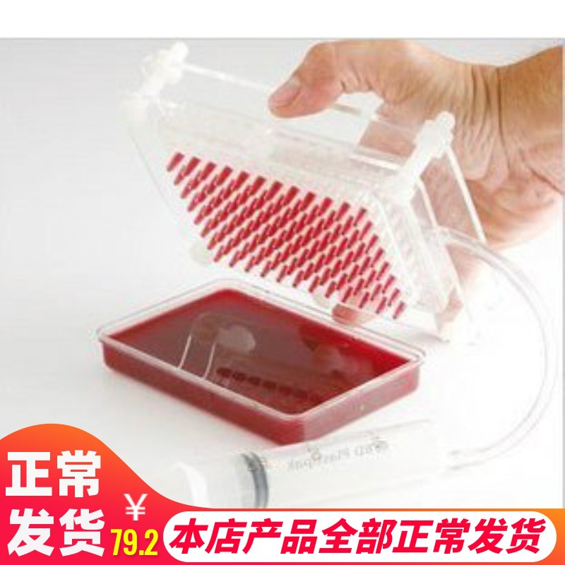 一键复制_20200321114657