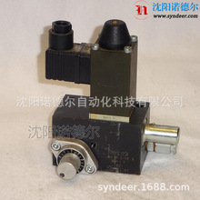 SD 2-3/15PR SD 2-3/15PR{yHAWEXS䓏S܇