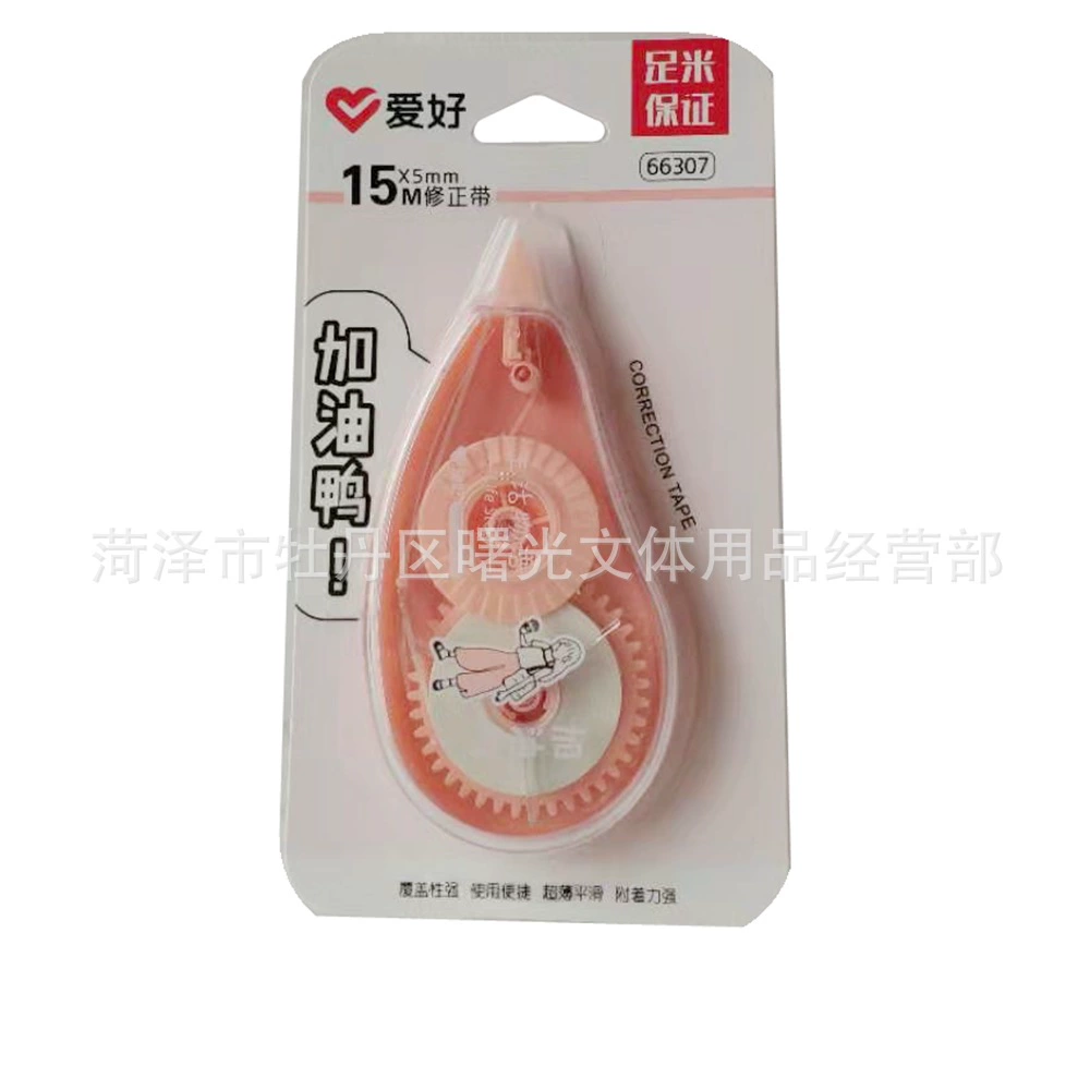 Новинка Hobby 66307 корректирующая лента 5 мм × 15 м, школьные офисные принадлежности, простое исправление из серии Life Story