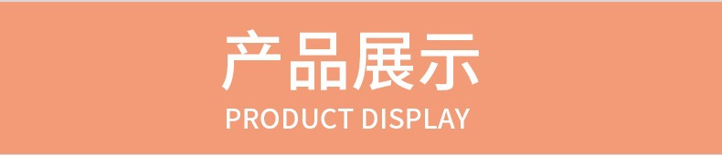 O1CN01DaN2DY1tYCWO5k96L_!!2451