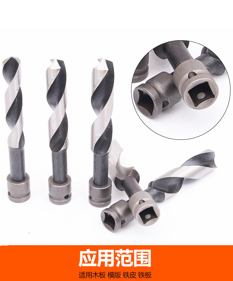 O1CN011Ve6ic7hPeeec9u_!!108566