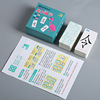 Magic educational cards for early age, teaching board game, learning Kanji cards, family style