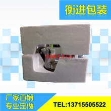 �S�ҹ���eps�B������ĭģ�Ͱ��b�������ÿɶ��������aƷ��ĭģ