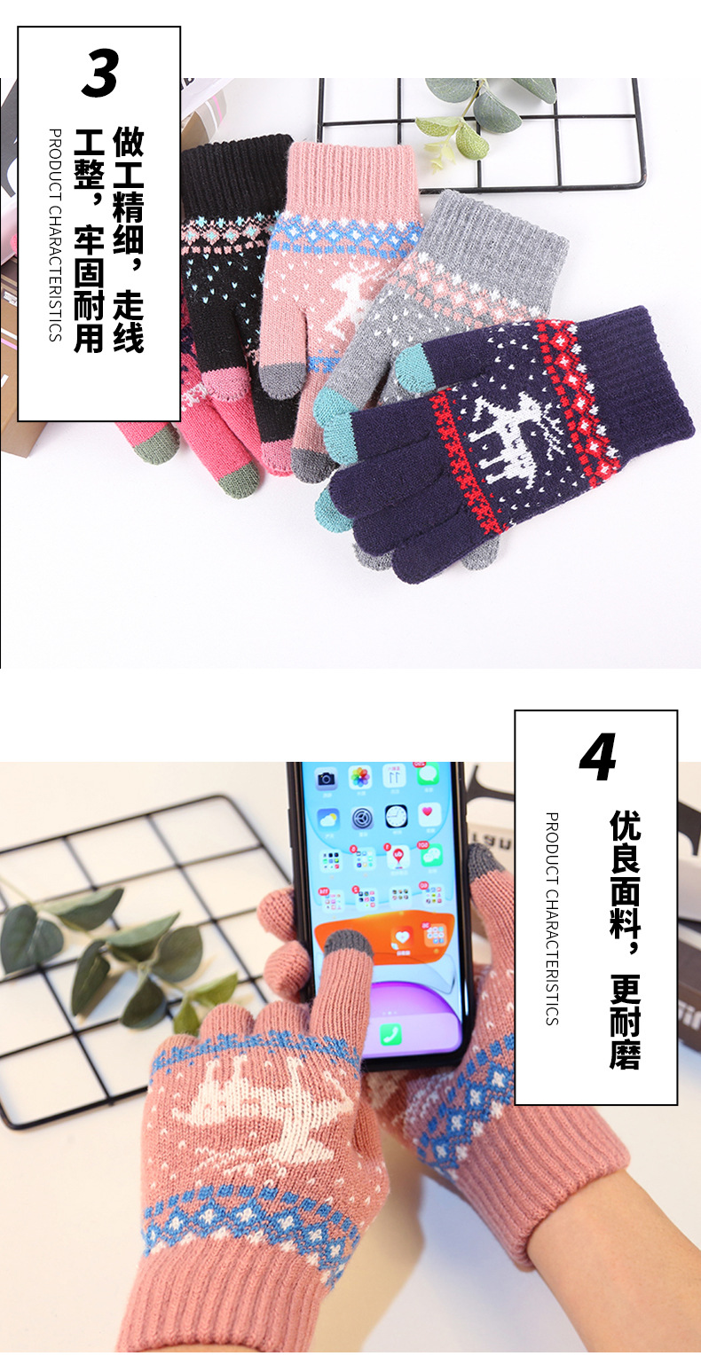 Simple Style Deer Polyester Gloves 1 Pair display picture 8