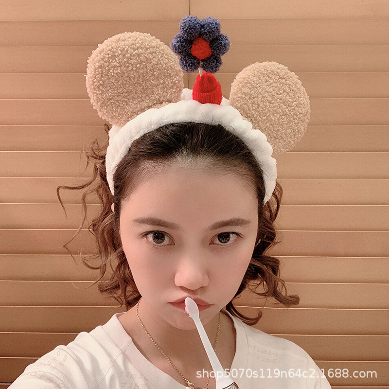 O1CN01TGk3yr244OWKuJYp3_!!7517