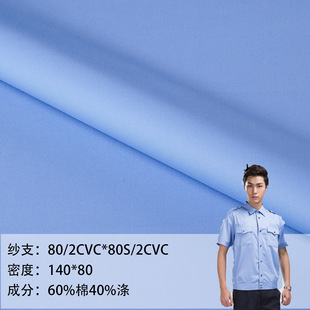 �S��ֱ�N�F؛80֧CVC�����{�ǹ��{�I�b���b�Ʒ��ޜ��r������