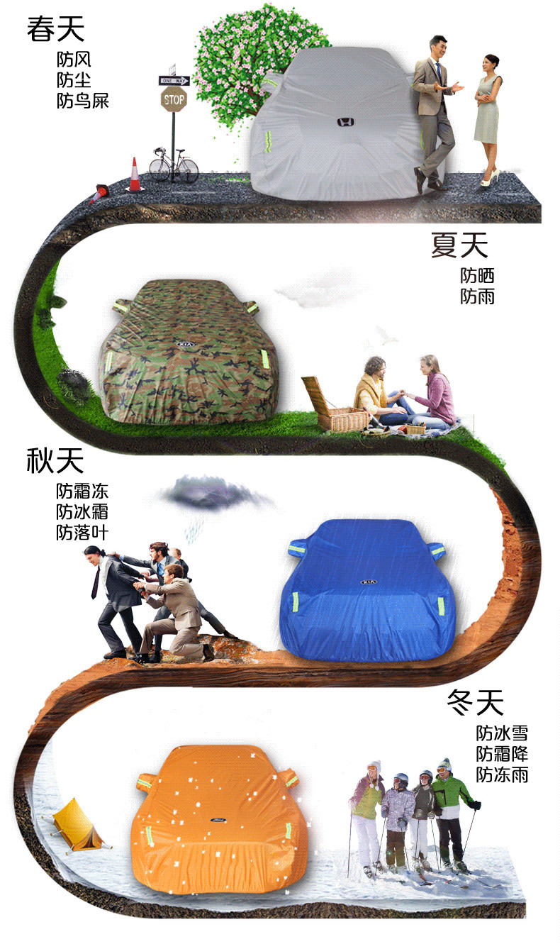 TB21uCOcVXXXXakXpXXXXXXXXXX_!!