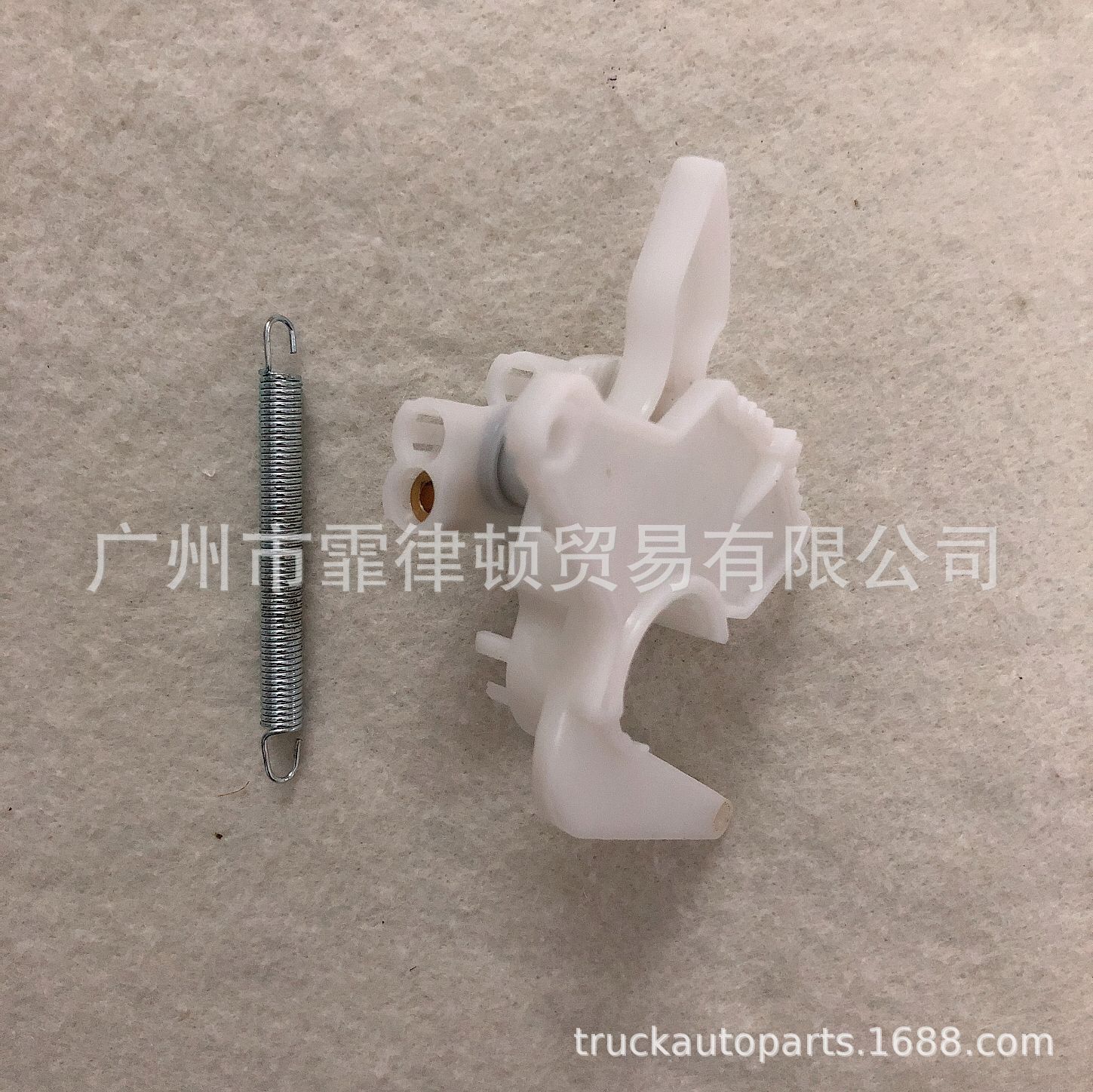 TIM图片20200304161450