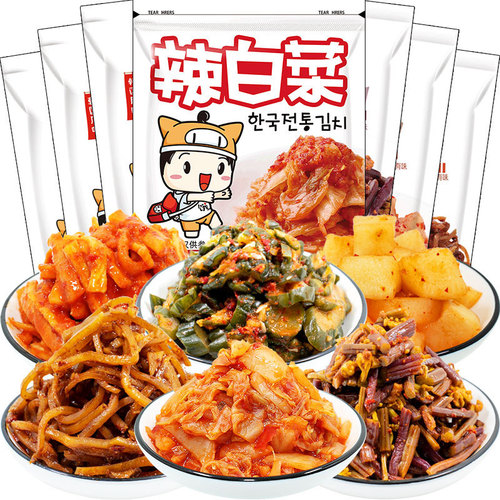 Authentic Korean-style spicy Korean radish Kimchi, pickled vegetable side dish, Korean pickles, perilla leaf and burdock root side dish for meals
