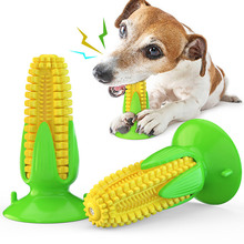 亚马逊新爆款吸盘玉米发声狗狗玩具磨牙棒啃咬胶狗牙刷宠物用品
