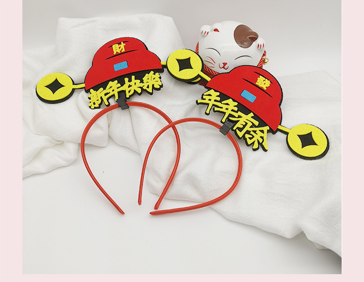 "National trend Peking Opera velvet retro headband Creative and personalized style Funny headwear company event Cute plush headband. detail image 8