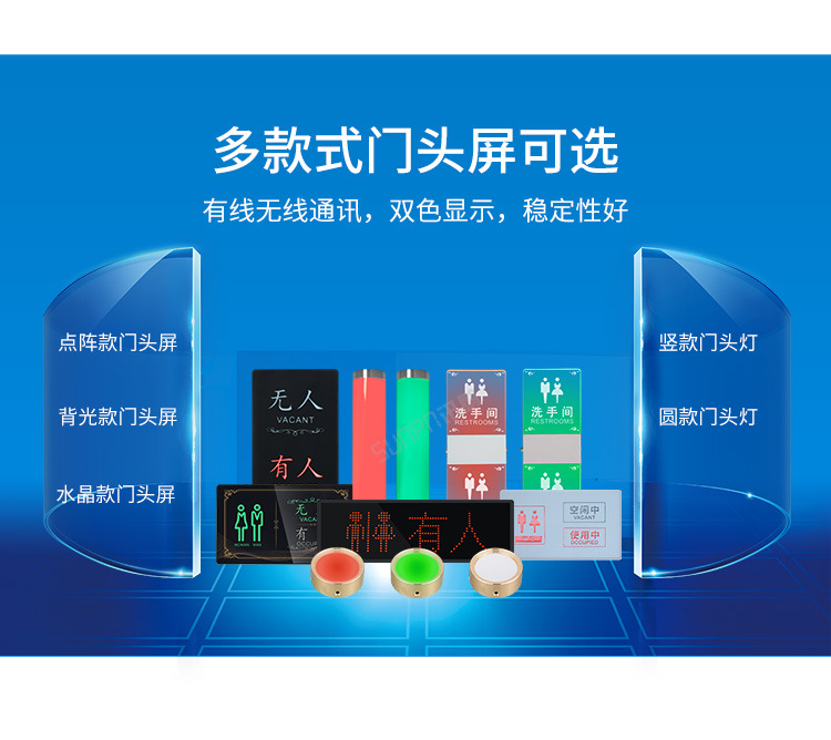 A-卖点_05.jpg