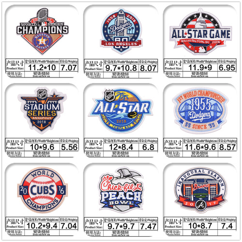 Embroidered Baseball Team Logo LOGO Patch Embroidered Badge Animal Adhesive Embroidered Badge Available in Pictures