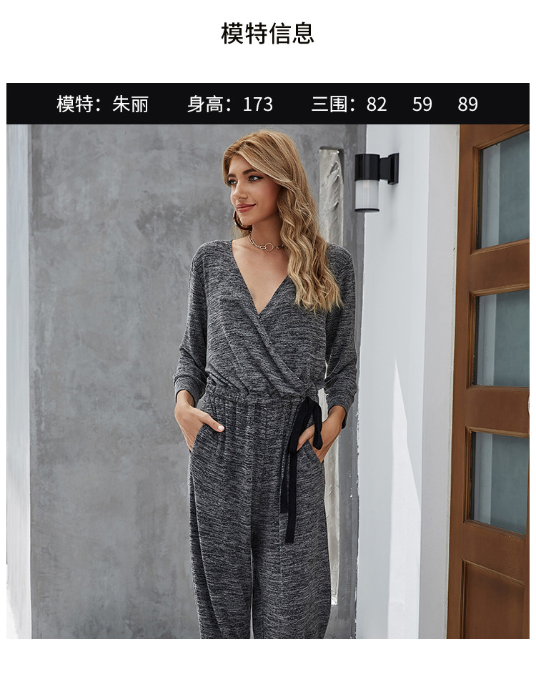 V-neck nine-point sleeve one-piece solid color jumpsuit NSYH7141