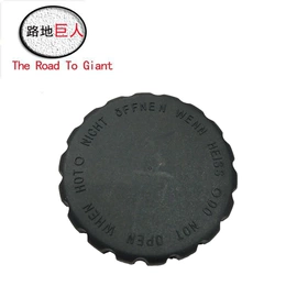 车身及附件;汽车水管;汽摩制造