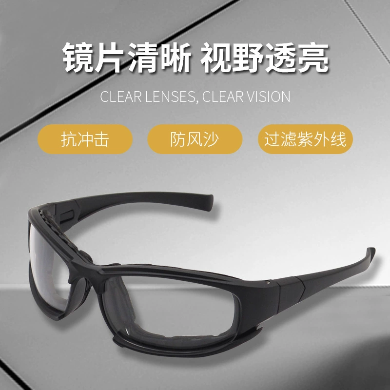 x7 ремешок для очков, очки для бега, HD велосипедные ветрозащитные очки, спортивные очки с защитой от падения, тактические очки