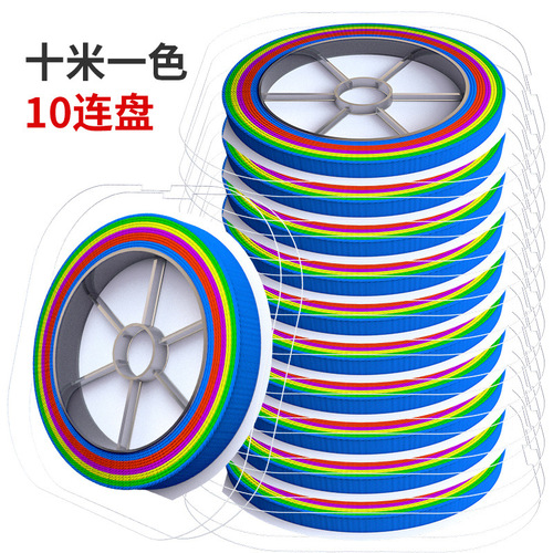 Muzi fishing line 10 consecutive reels 8 braids strong horse fishing gear Japanese PE raw silk large object line 1000 meters wholesale fishing gear