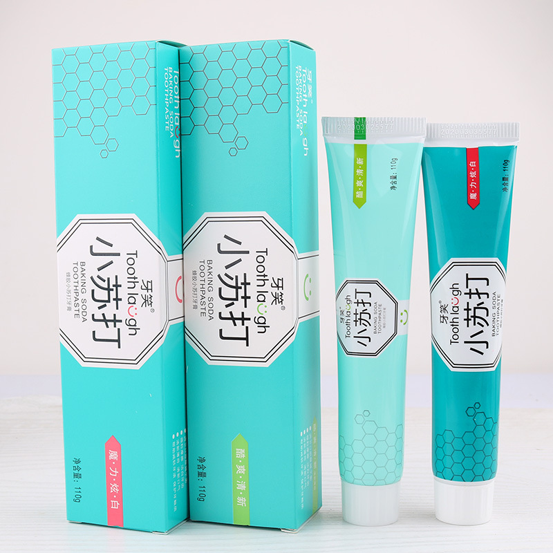 牙笑小苏打牙膏110g去牙渍去黄减轻口臭牙膏厂家牙膏一件代发