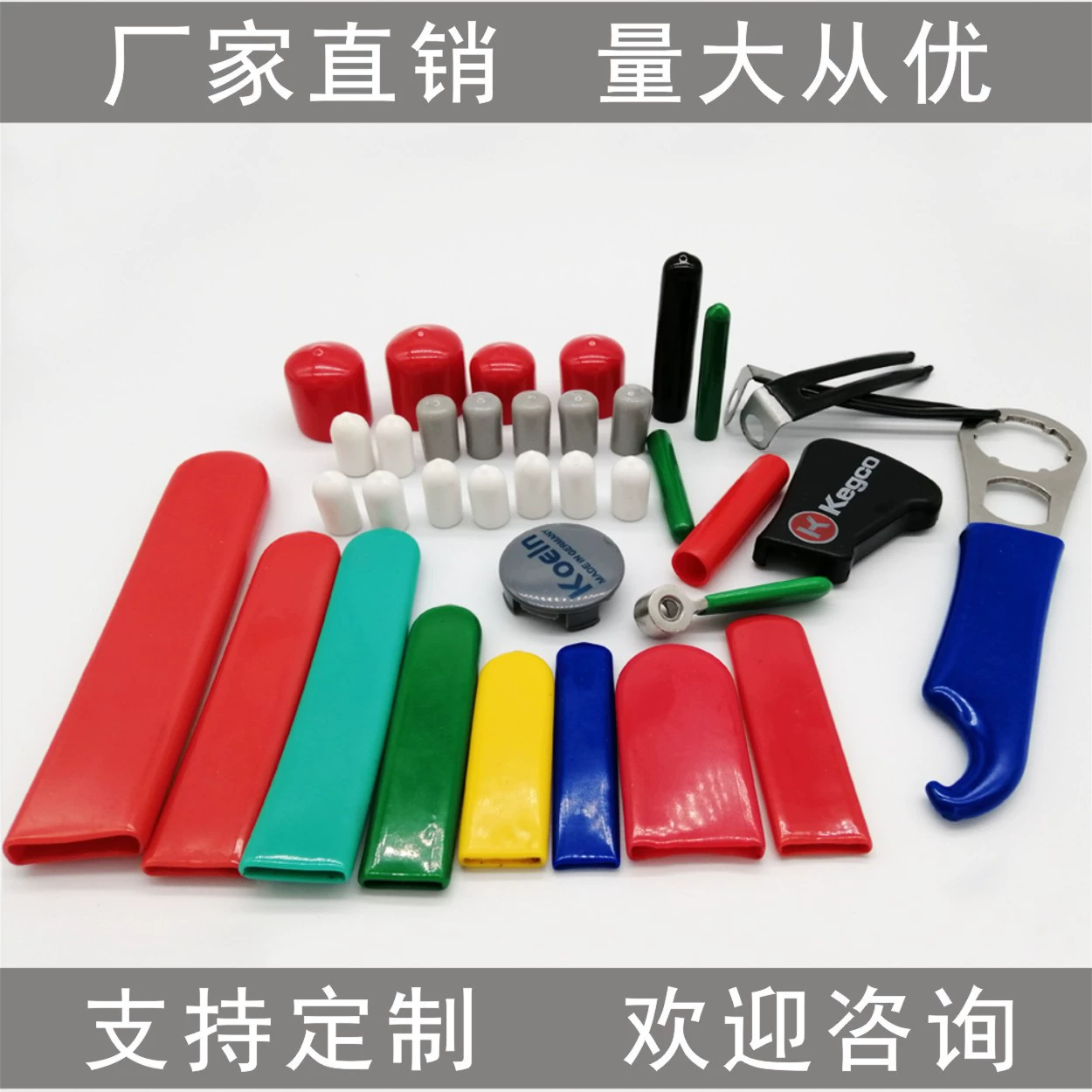 Пользовательские резиновые трубы втулка вилка ПВХ резьба защитная втулка винт болт защитный рукав пылезащитный колпачок перчатки