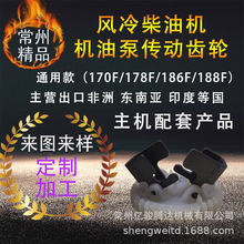 ���͙C�C�ͱÂ����X݆�ƱP 170F178F186F188F�{���X�{���w�N�羳