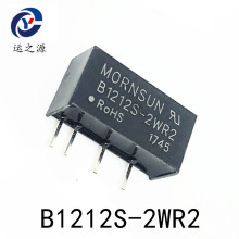 ȫB1212S-2WR2ģKԴDC-DCxģK12vD12v2W·o