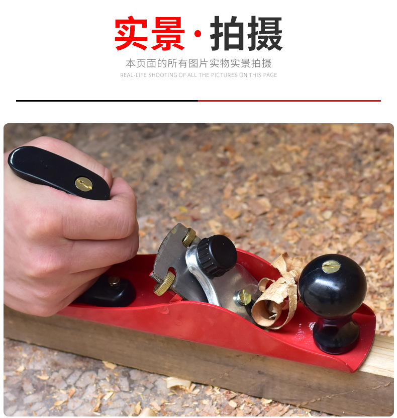 出口版欧式木工刨子木刨子手推刨金属欧式刨手工刨铁刨子修边鸟刨-阿里巴巴