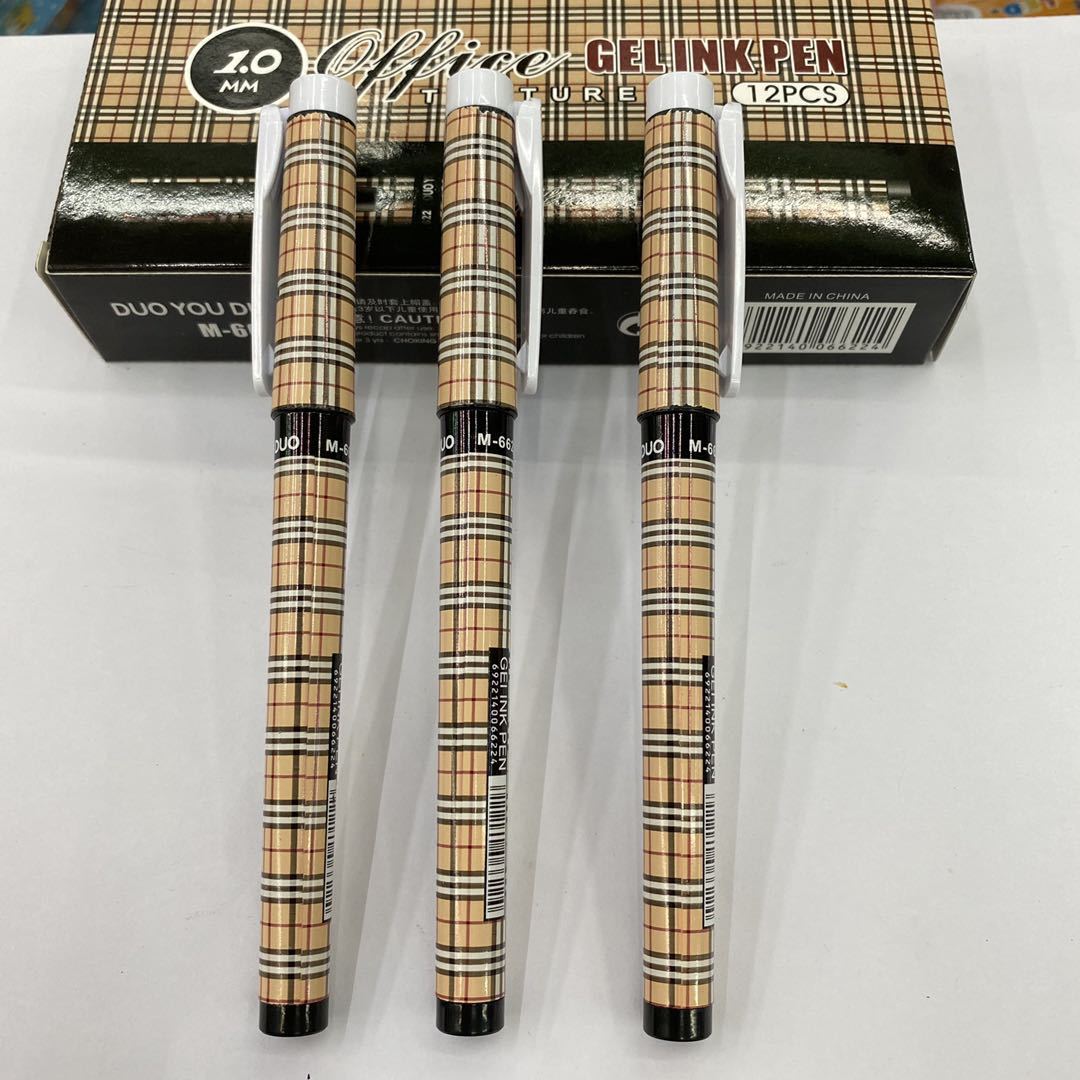 微信图片_20200801150555