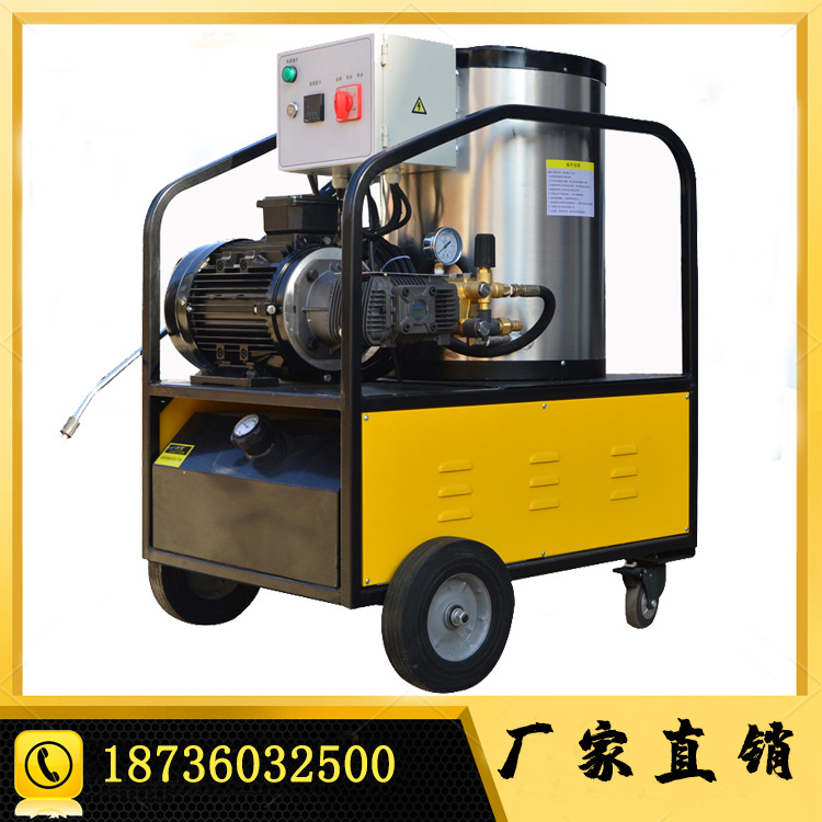 200公斤压力柴油驱动郑州厂家高压水射流油污清洗机