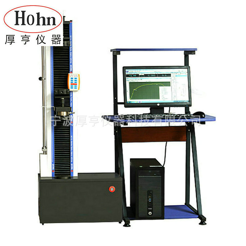 厂家供应XBD2502微机控制电子试验机 拉力试验机加工