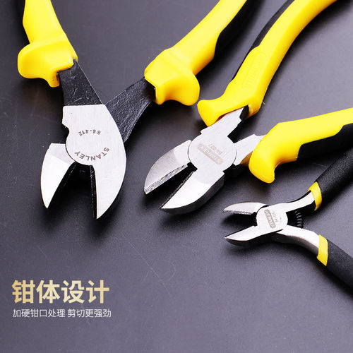 Stanley German Professional Slip Joint Pliers Hardware Tool Pliers 6-inch 7-inch