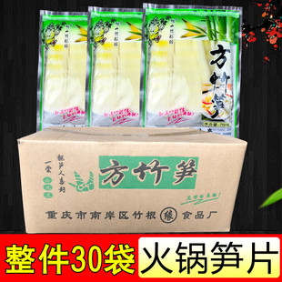 �ؑc����SƬ260g�ؑc�ϴ�����S��偹SƬ��ˮ�r�S��ð�˹SƬ���r