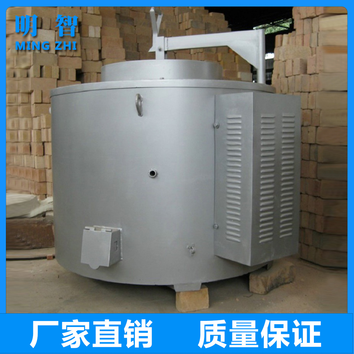 厂家定做铝合金工业电炉 铝合金压铸电炉维修节能改造