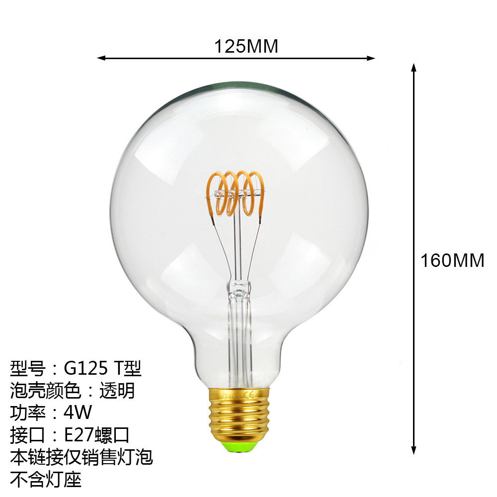 G125 T型透明-3.jpg