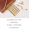 Copper bamboo full metal gel pen engraved for elementary school students, Birthday gift