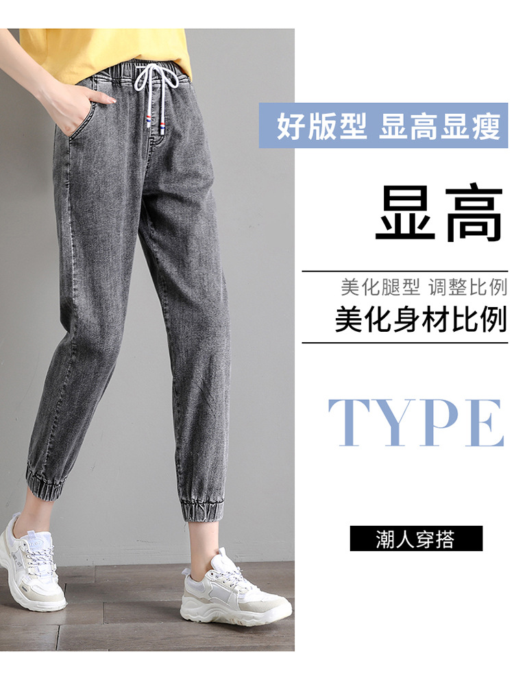 Pantalon léger femme en cow-boy - Ref 3430176 Image 15