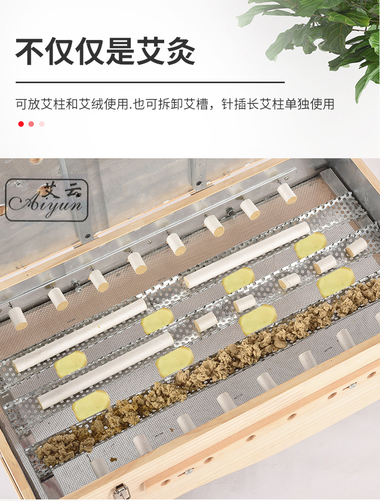 Wooden Moxibustion Box Portable Multi-Position Moxa Burner for Home and Wellness Studio Use key features